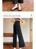 Women's Ice Silk Micro-Flare Pants, Sun Protection, Slimming, Cool Summer Casuals