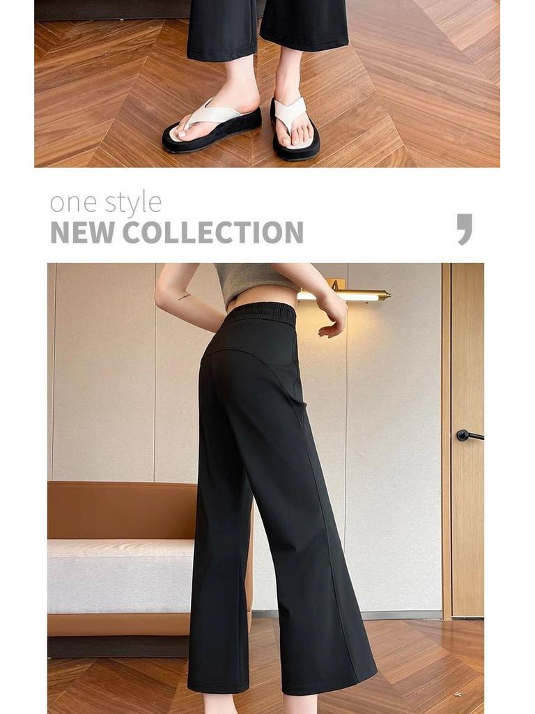 Women's Ice Silk Micro-Flare Pants, Sun Protection, Slimming, Cool Summer Casuals