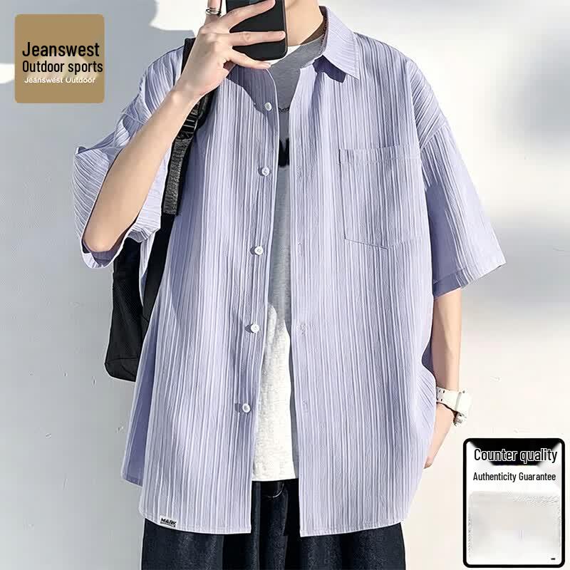 

Jeanswest Outdoor Men s Summer Ice Silk Short-Sleeve Polo Shirt L