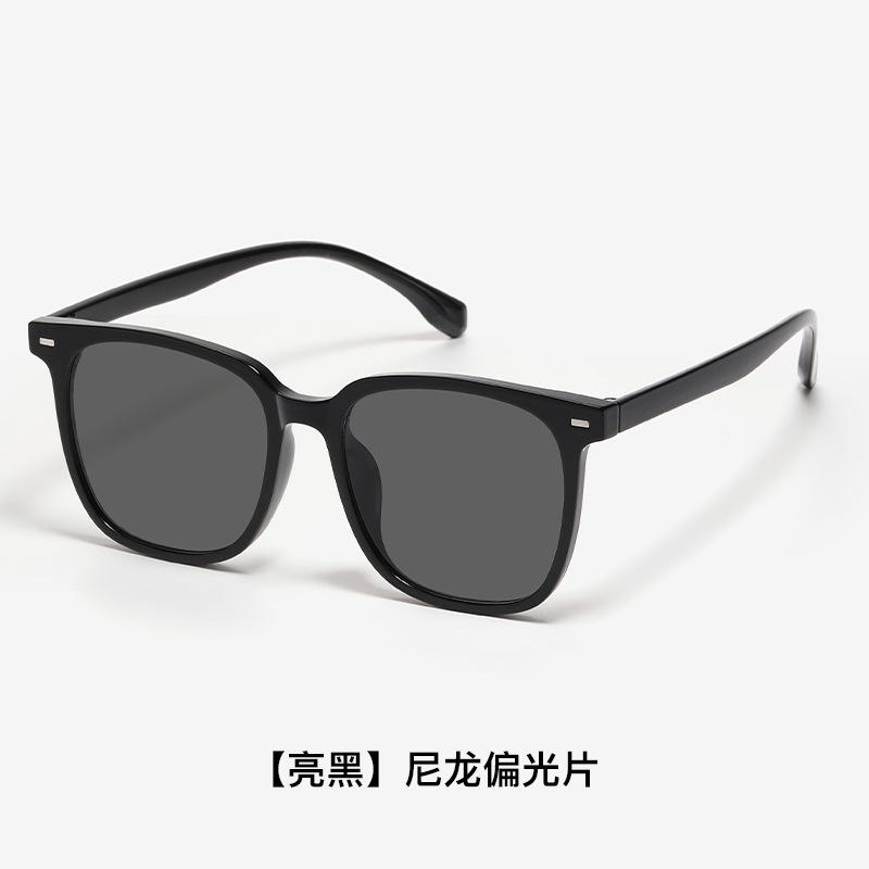 Retro Square Frame Korean Style Gentle Sunglasses for Women, Nylon Polarized Sun Glasses, UV Protection, Face Slimming, Sun Protection Eyewear 1227-【Bright Black】Ny