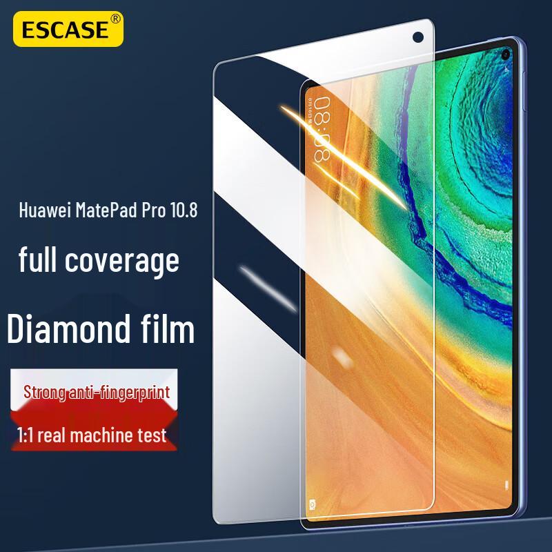 Huawei MatePad Pro 10.8-inch Tempered Glass Screen Protector