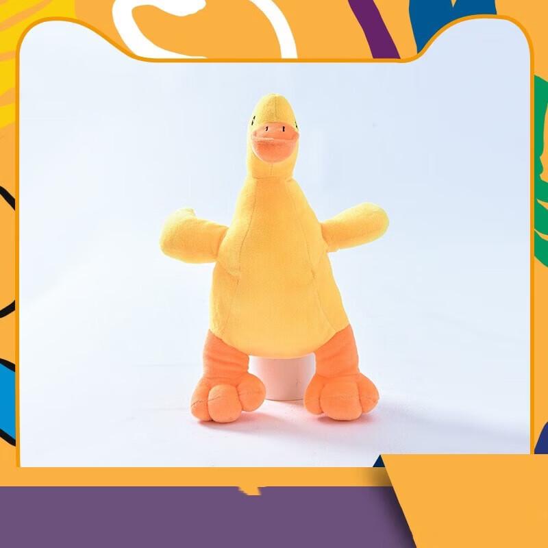 Yellow Duck Pet Chew Toy