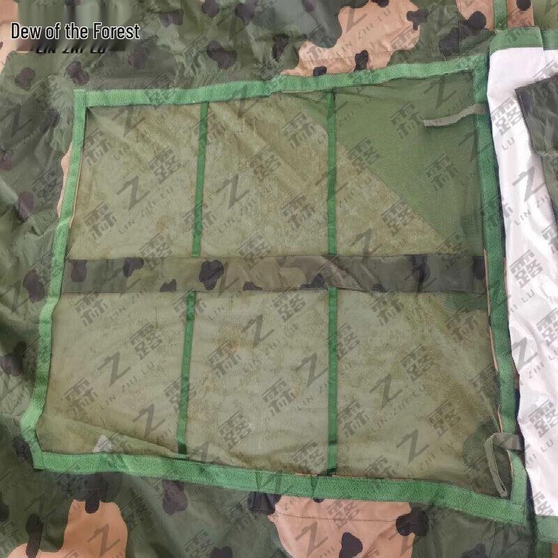Linzhilu 2006 72sqm Outdoor Heavy-Duty Tent