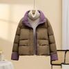 Chaqueta de Algodón Acolchada con Cuello Mao en Contraste para Mujer Corta Invierno Nueva Coreana Holgada Chaqueta de Algodón Engrosada