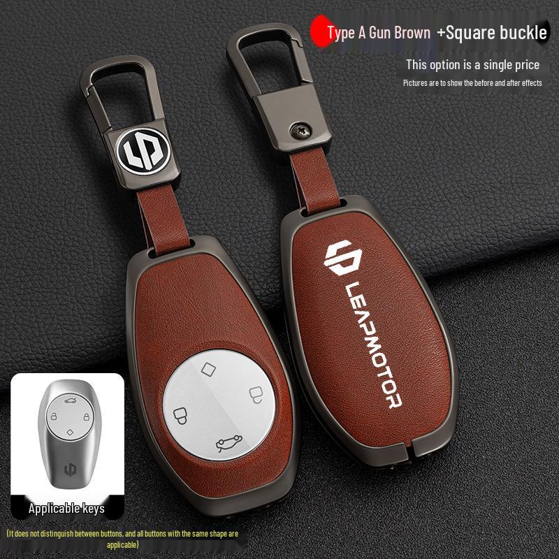 Leapmotor T03/S01/C01 Key Case: 2021 High-End Metal Protective Shell
