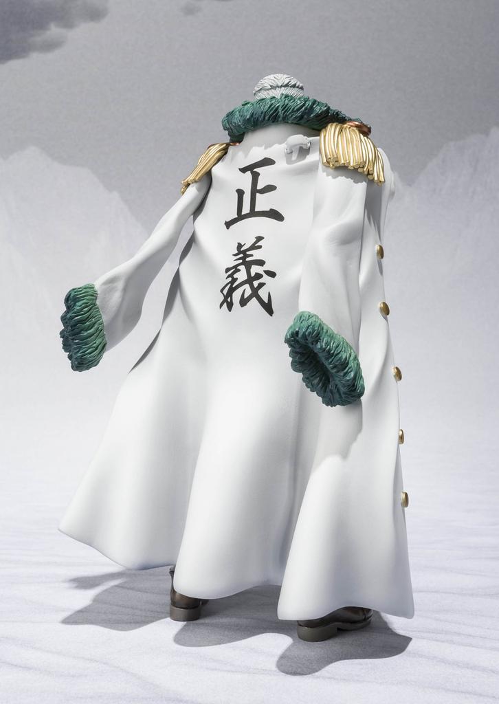 TAMASHII NATIONS Figuarts ZERO Smoker Hazard - Punková verze -