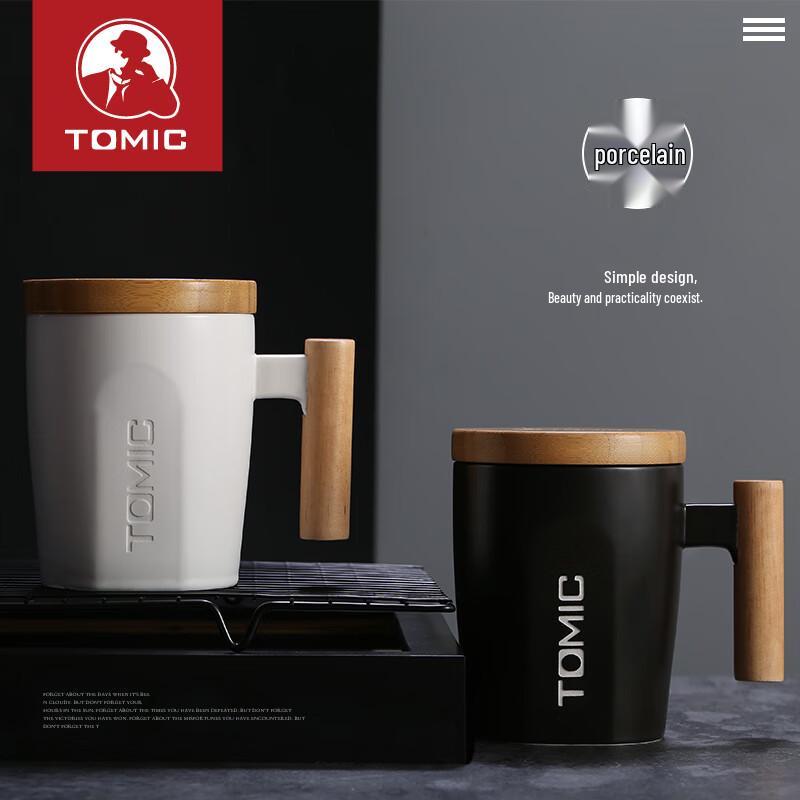 TOMIC Wooden Handle Ceramic Mug
