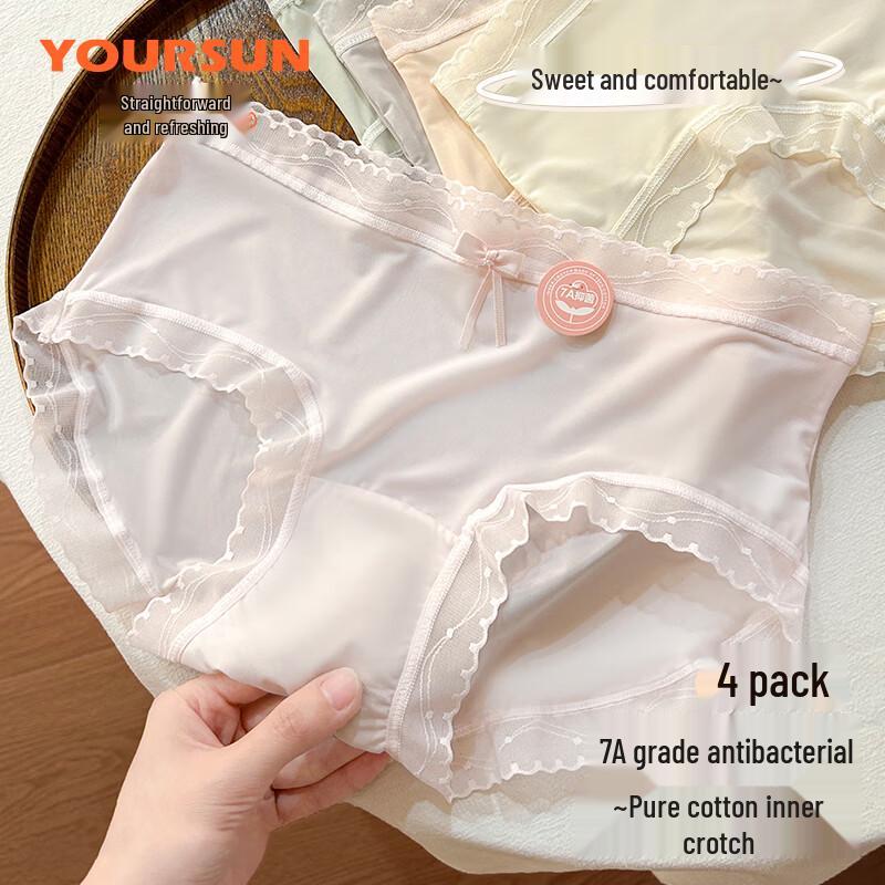 Yiershuang Women's Mid-Waist Ice Silk Lace Trim Briefs