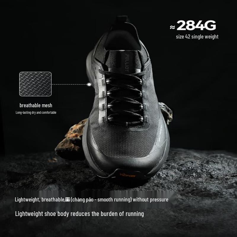 Pelliot Men s Trail Running Shoes 41
