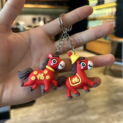 New Year Horse Keychain Doll Pendant School Bag PVC Soft Pendant Blind Box Doll Unicorn Zodiac Horse Doll