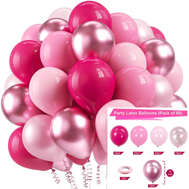 

Balloon Package Birthday Scene Arrangement Supplies Wedding Balloon Birthday Balloon Premium Sense Package 0007.