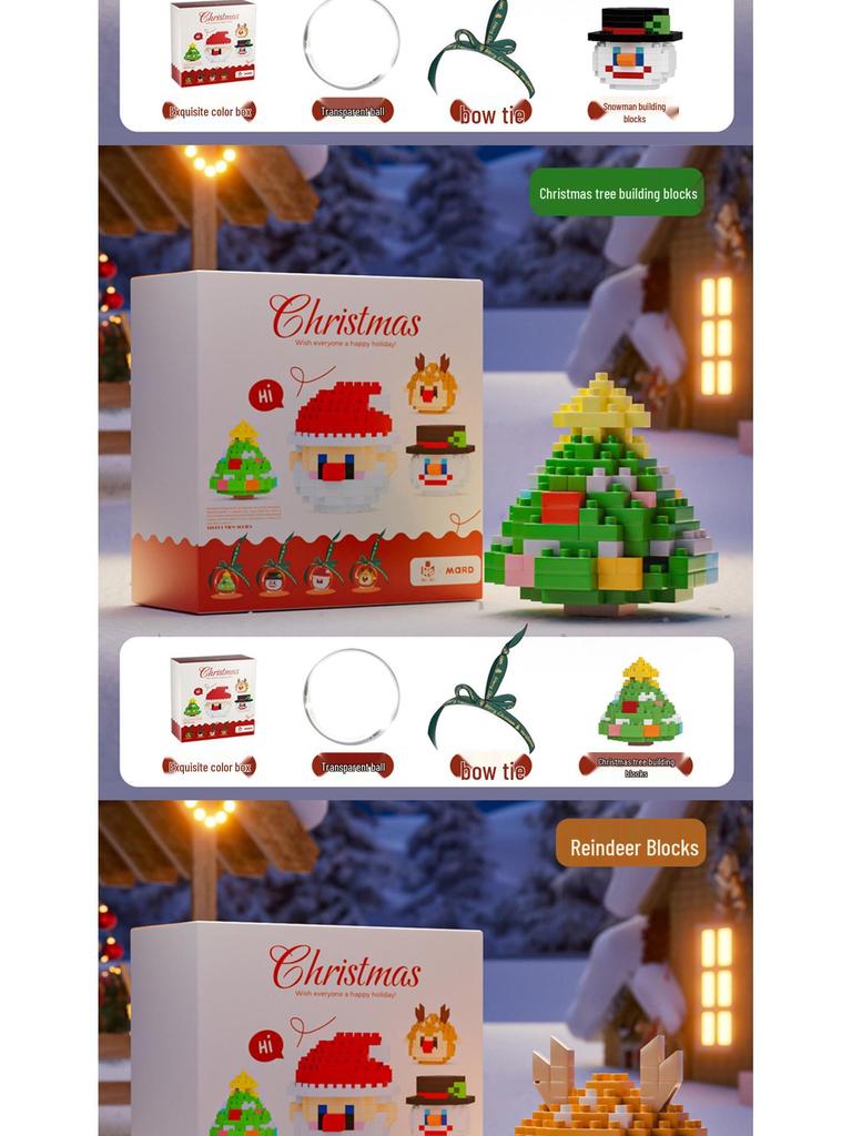 MARD Original Christmas Building Blocks: Santa Claus, Reindeer, Snowman, and Tree Ornaments DIY Toy Set