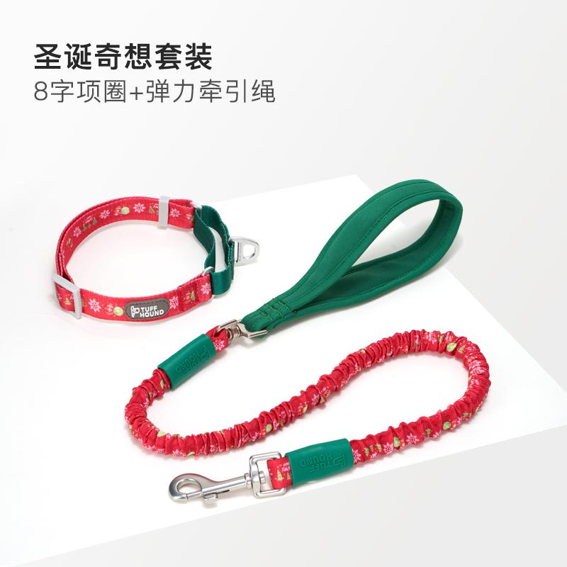 Tuffhound Dog Leash With Leash Anti-Breakaway Medium And Large Dog Walking Retractable Leash Pet Supplies