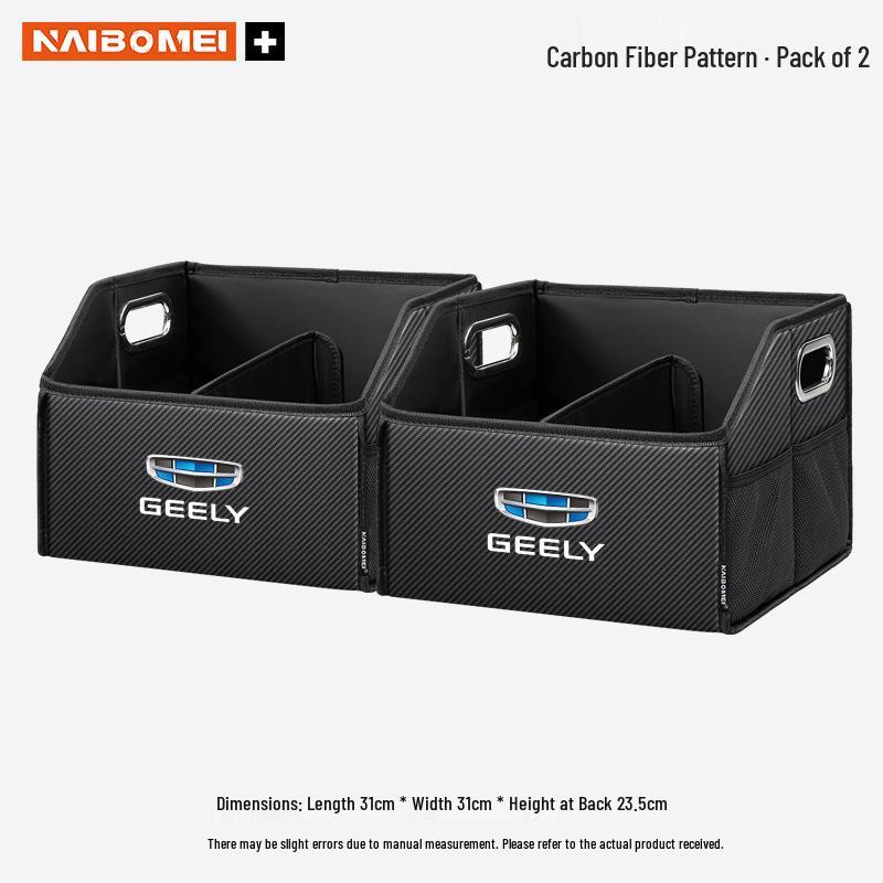 Decorative Trunk Storage Box for Geely Xingyue, Binyue, Emgrand, Borui, Geometry, and ICON