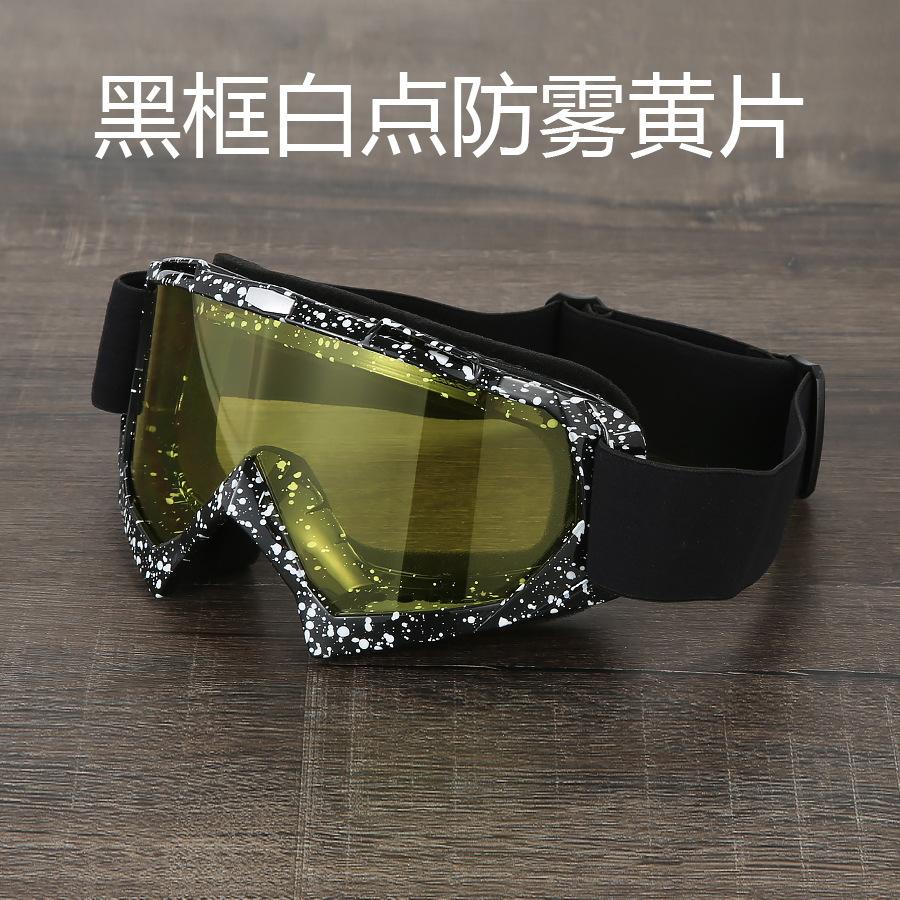X600Anti-fog Goggles for Cycling, Motorcycle Off-road, Ski Goggles, Windproof, Sandproof, UV Protection
