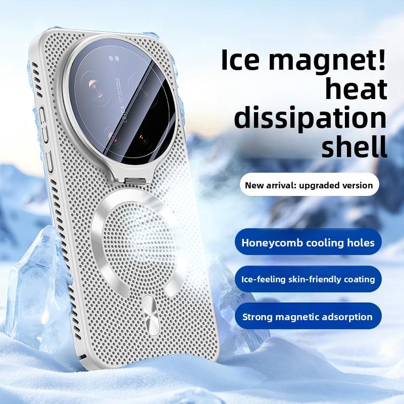 For Xiaomi Mi 17 Ultra Case Hard Heat Dissipation Magnetic MagSafe Lens Stand Protective Back Cover for Xiaomi Mi 15 Ultra Shell