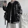 Men's Korean-Style Floral Jacket: Spring/Autumn Streetwear, Casual Baseball Outerwear