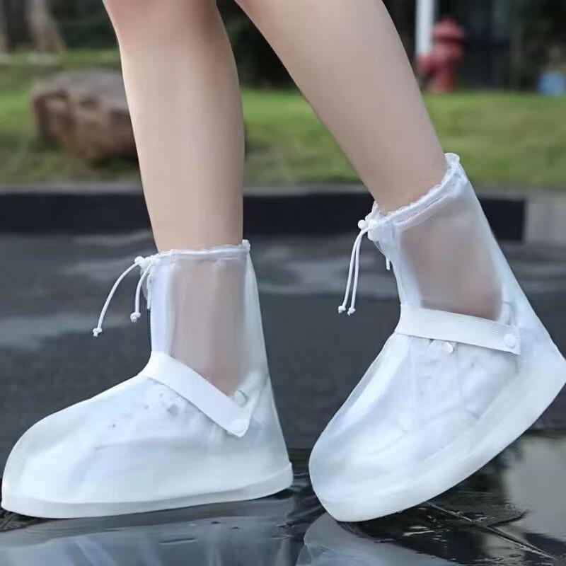 Yuanzu Waterproof Non-slip Rain Shoe Covers