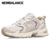 Sneakers 530 Sneakers Beige Mr530aa