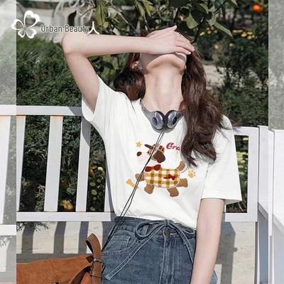 Oberteile – T-Shirts