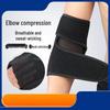 Tinbai Breathable Compression Elbow Support