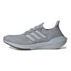adidas UltraBoost 21 Halo Silver Men Sneakers Grey Grey-Two Solar-Yellow FY0432