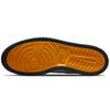 Air 1 High Zoom Comfort 'Multi Color' CT0978-016