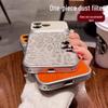 iPhone 17 Pro Max Leather Leopard Print Case with Large Window, Apple 16 Lens Protection, and Drop Protection Cover.