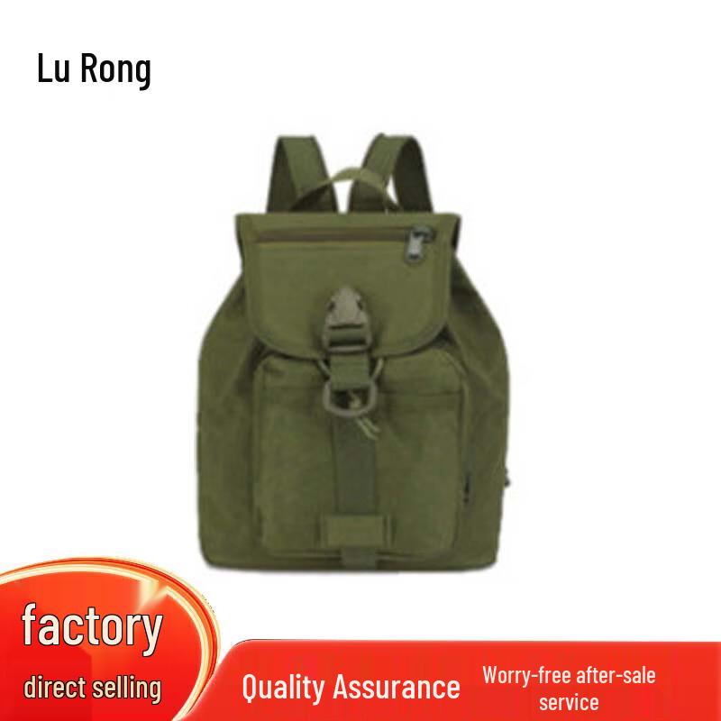 Lurong Outdoor Small Multi-functional Backpack