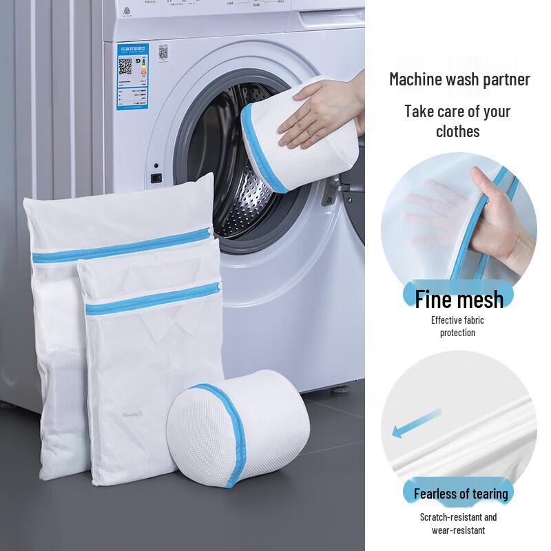 Delicate Laundry Bag