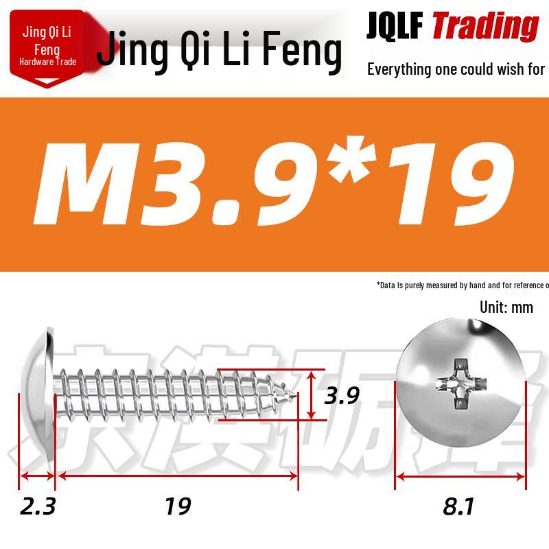 Flat Head Phillips Stainless Steel Self-Tapping Screw M3-M5 for Furniture and Wood.