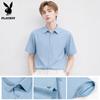 Playboy Men's Business Casual Short-Sleeved Silk Blend Shirt