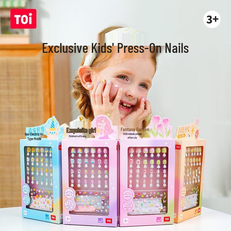TOI Kids Princess Press-On Nails Set