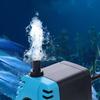 Adjustable Flow Aquarium Submersible Pump 8W Water Circulation Pump  Water Feature