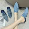 Fashion Classic Pointed Toe Female Mules 2024 New Blue Denim Women's Closed Toe Slippers Fashion Wear Outside Ladies One Word Drag