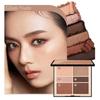 JUNGSAEMMOOL Artist Eye Palette Nude 15g