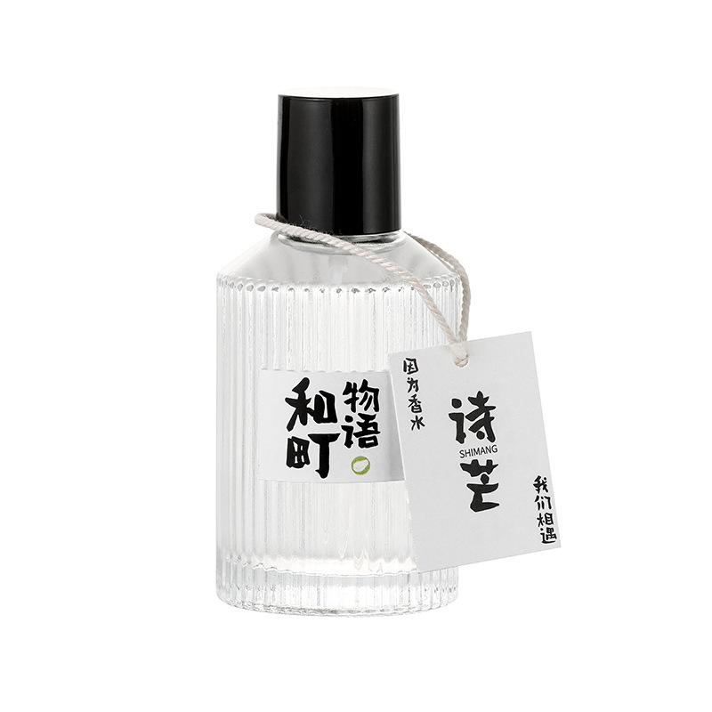 Perfume Ladies and Town Story Lasting Light Fragrance 50ml Japanese Small Fresh Vietnamese Fragrance