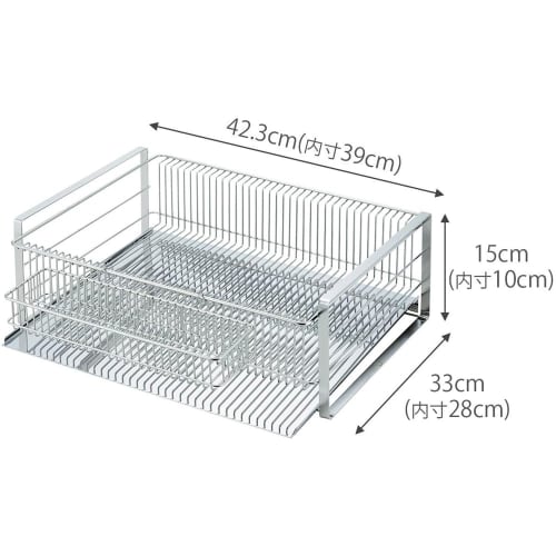 Shimomura Kihan Simple and Elegant Wide Vertical Dish Drainer [Made In Japan] Holds Dishes Standing, Accommodates a Variety of Tableware, and Holds Sm