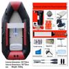 Automatic Inflatable Hard-Bottom Fishing Boat
