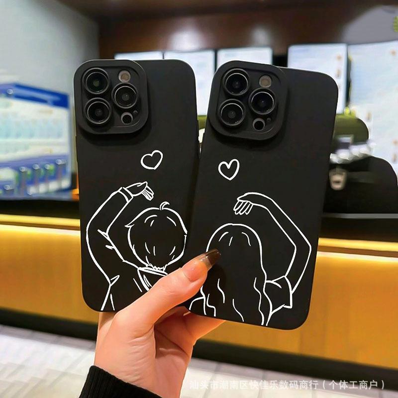Line than the heart for couples iPhone11/12/13 Apple 16/15/14 ProMax creative 17 mobile phone case