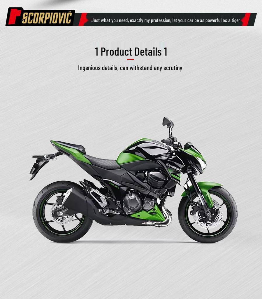 Kawasaki Z750/Z800 Modified Stainless Steel/Titanium Exhaust Swirl Header Pipe