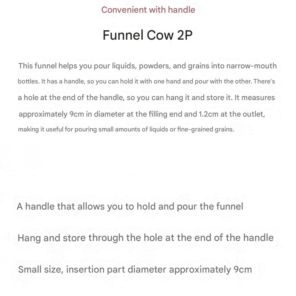 Funnel Small Size 2ea