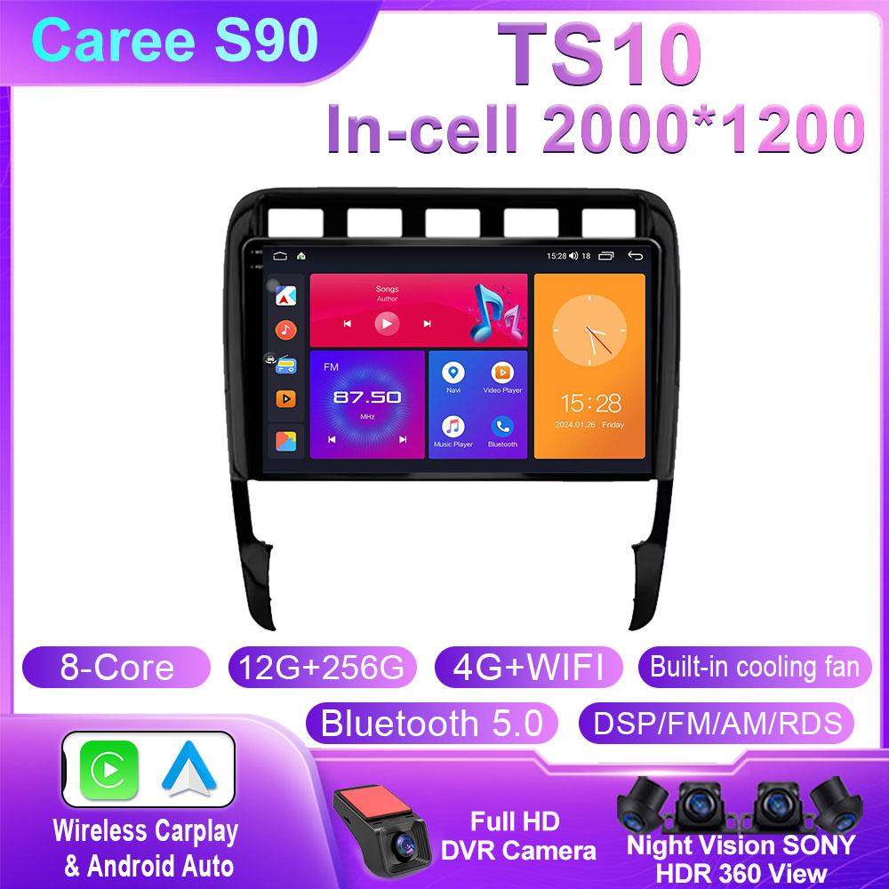 Android 14 Car Radio Car Multimedia Video Player WIFI For Porsche Cayenne 957/955 2002 - 2010 HeadUnit GPS Autoradio Carplay BT