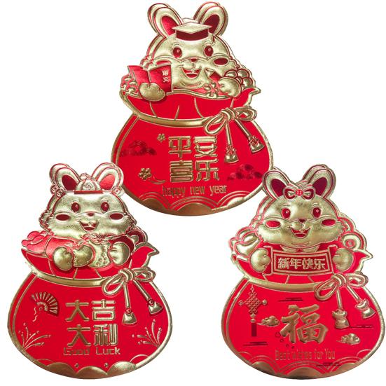 6 buc Plic Roșu Formă Sac Norocos Desen Anul Iepurelui Chinezesc 2023 Pachet Roșu Pliabil Tradițional pentru Banchet