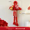 Fu Knot Handle Pendant for New Home Ceremony