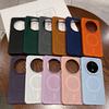 Huawei Mate81Pro Summer Heat Dissipation Magnetic Mobile Phone Case Pura81 Honeycomb Hollow Anti-drop Protective Case