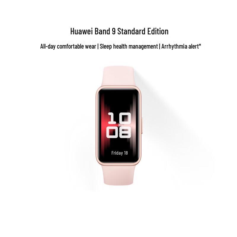 

Huawei Band 9 Smart Band (CN version)