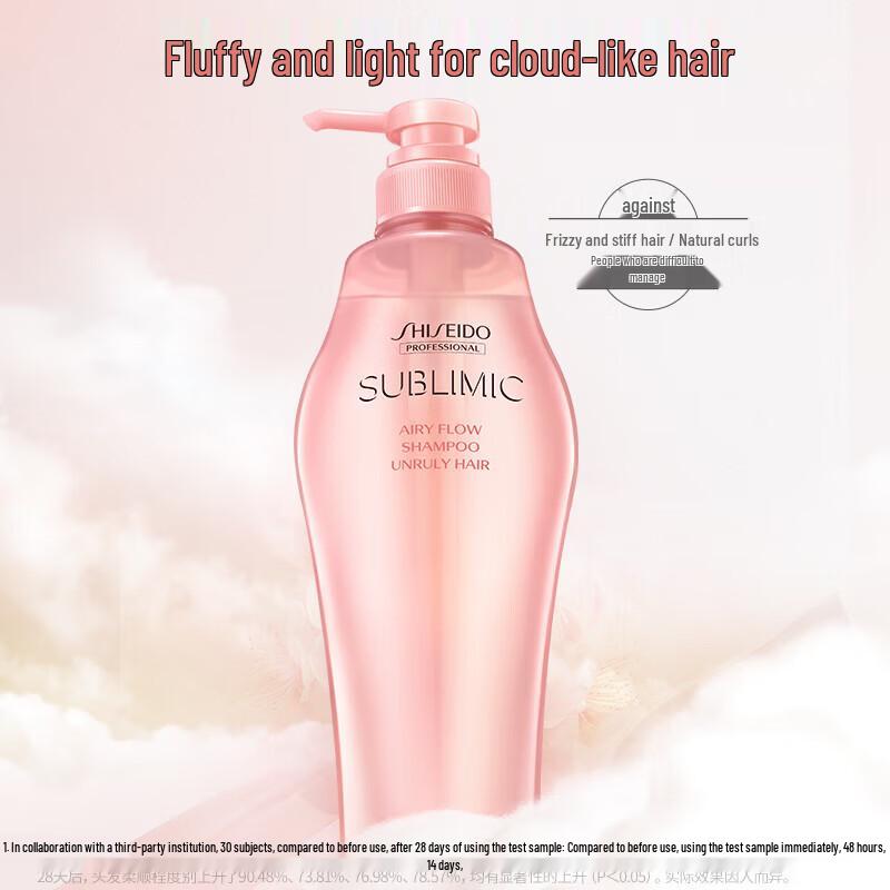 Shiseido Professional Sublimic Airy Flow Shampoo