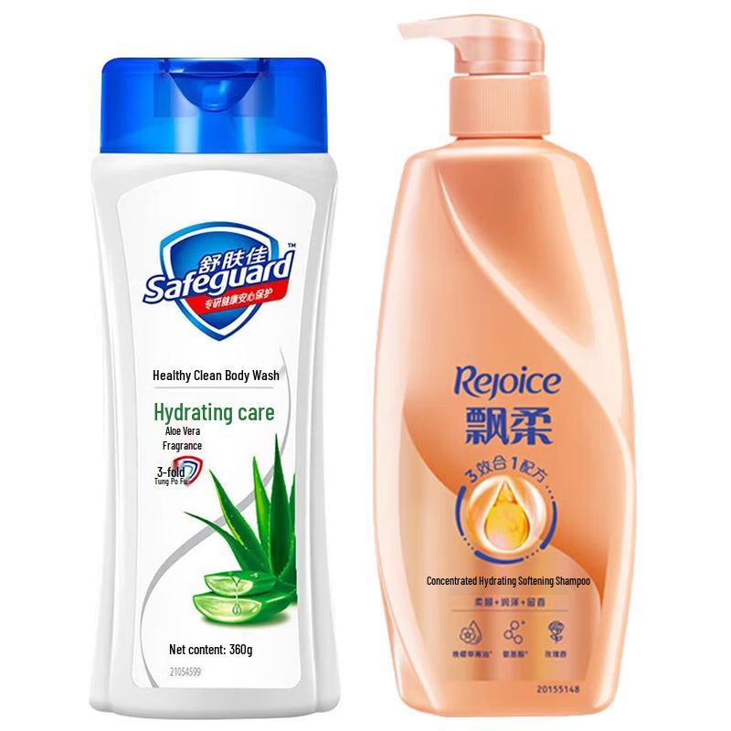 Safeguard Aloe & Rejoice Moisturizing Hair & Body Care Set