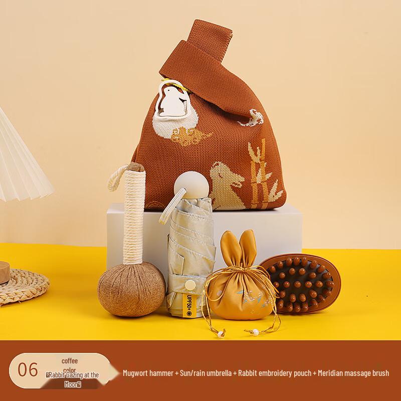 Mid-Autumn Festival Moon Rabbit Gift Set Rabbit Gazing at Moon-6